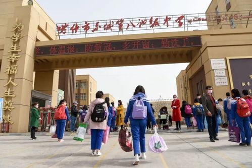 陇西三中最新爆料,揭秘校园风云背后的故事